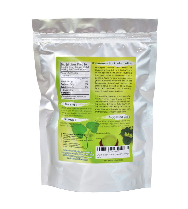 Chameleon Plant Tea 60-Teabags (3.2oz) - Krittiya Garden World