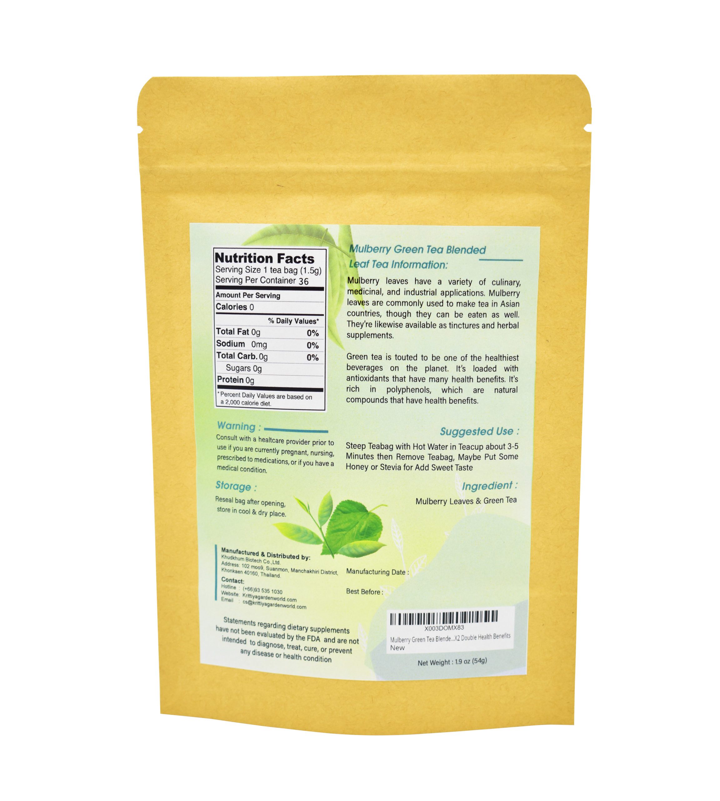 Mulberry Green Tea Blended Leaf Tea Back